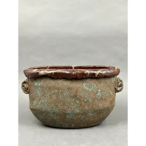 #219 Hewn