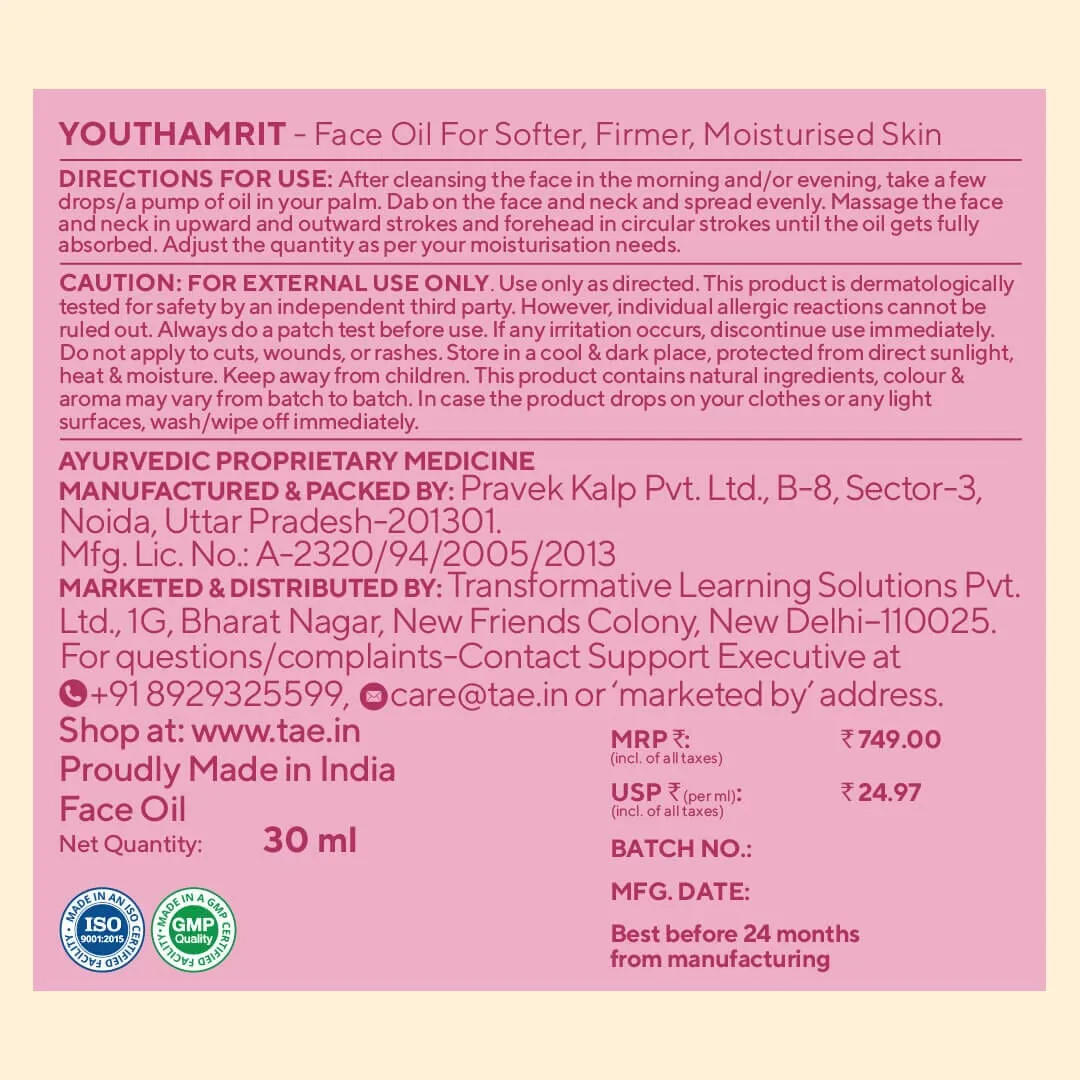 Brighten & Firm Face Oil Duo