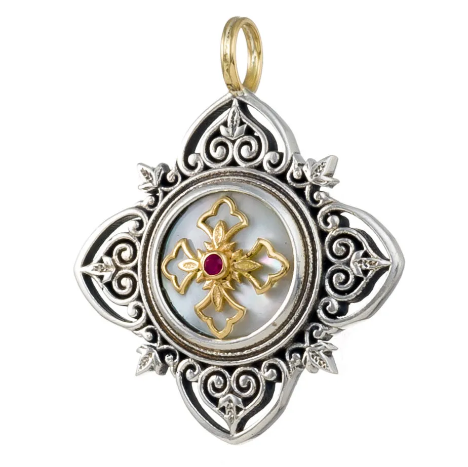Cross in Cross Filigree Faith Pendant