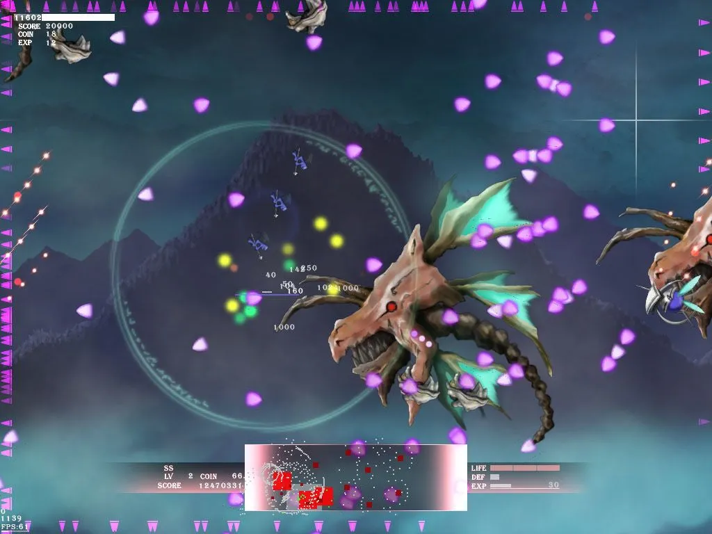 Diadra Empty (PC)