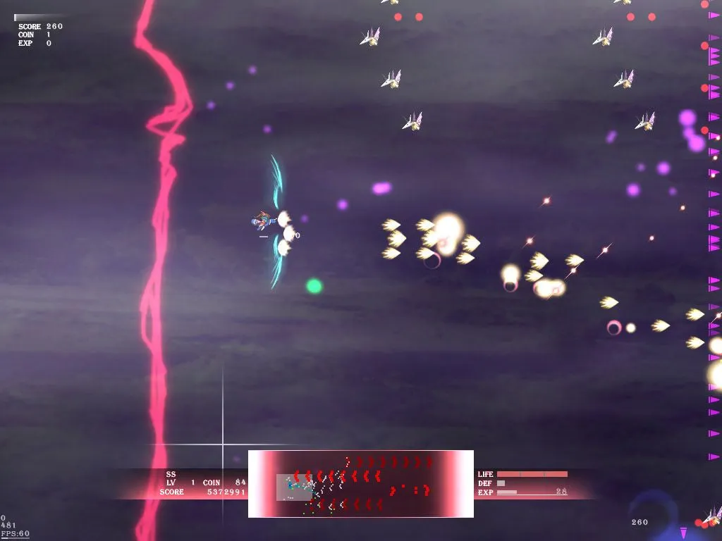 Diadra Empty (PC)