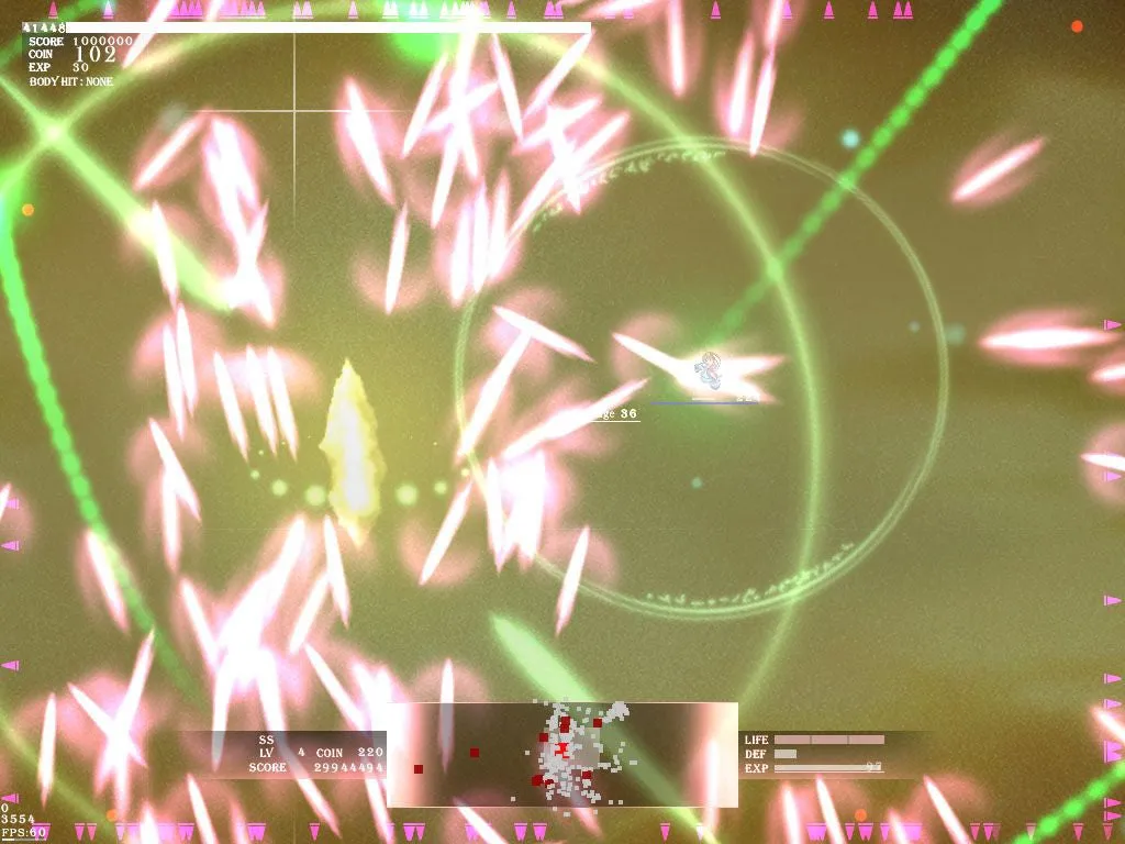 Diadra Empty (PC)