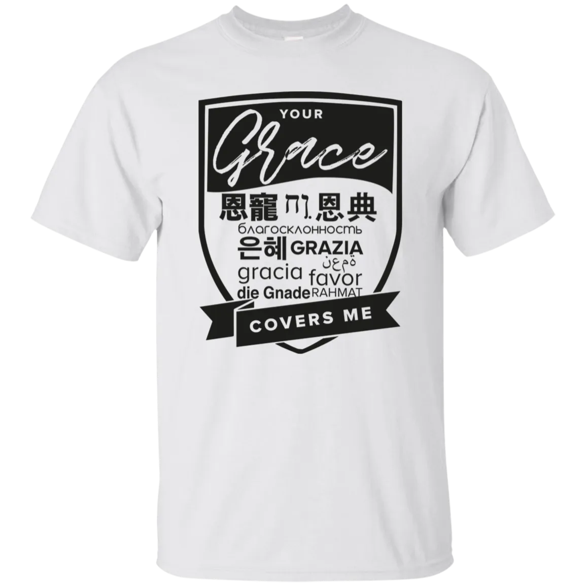 Grace Covers Me Tee