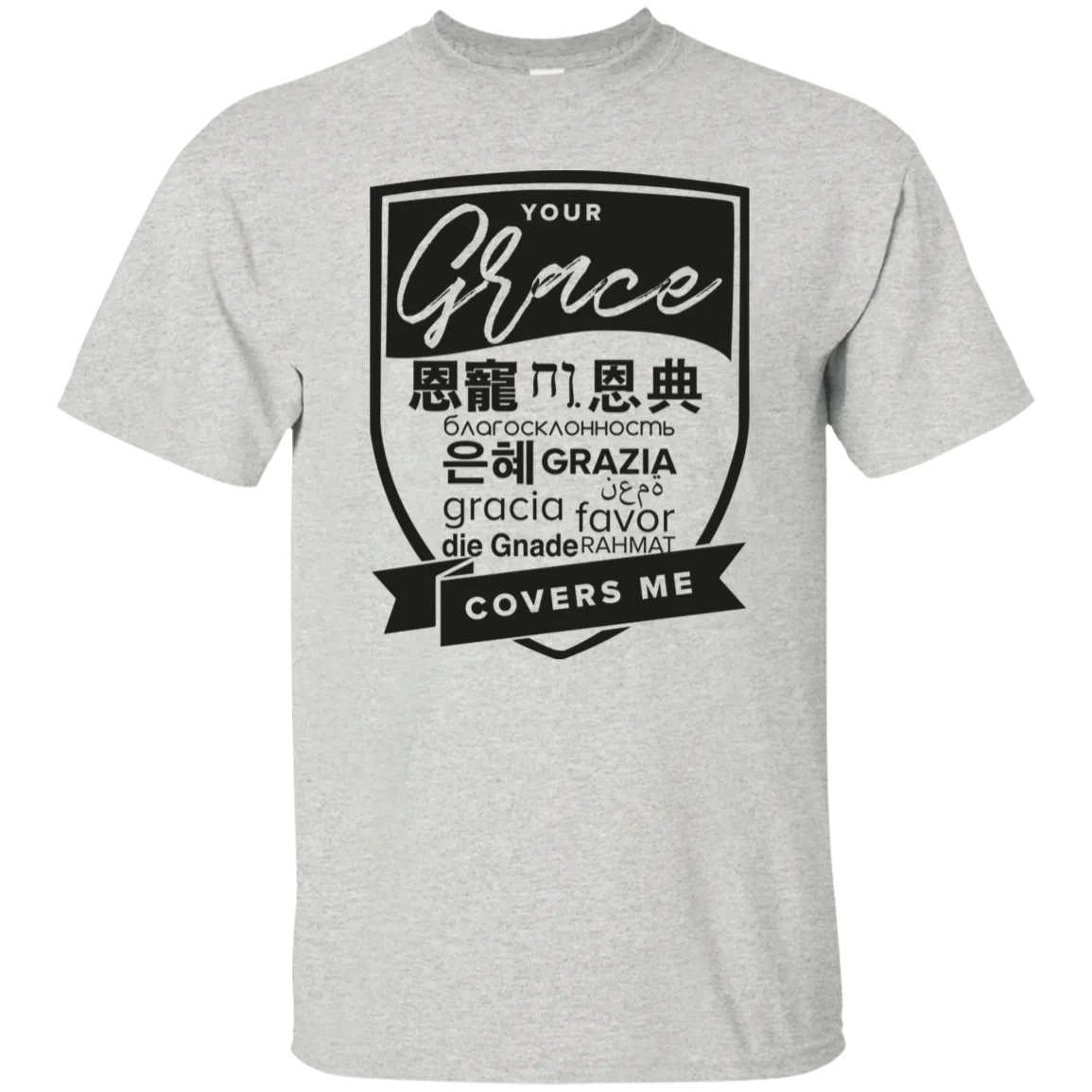 Grace Covers Me Tee