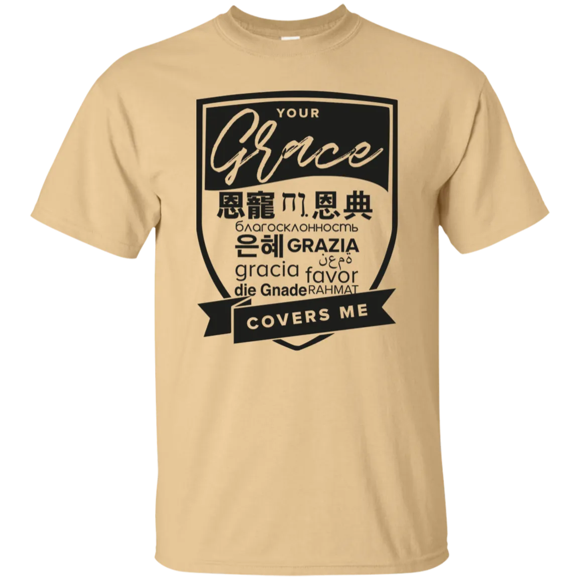 Grace Covers Me Tee