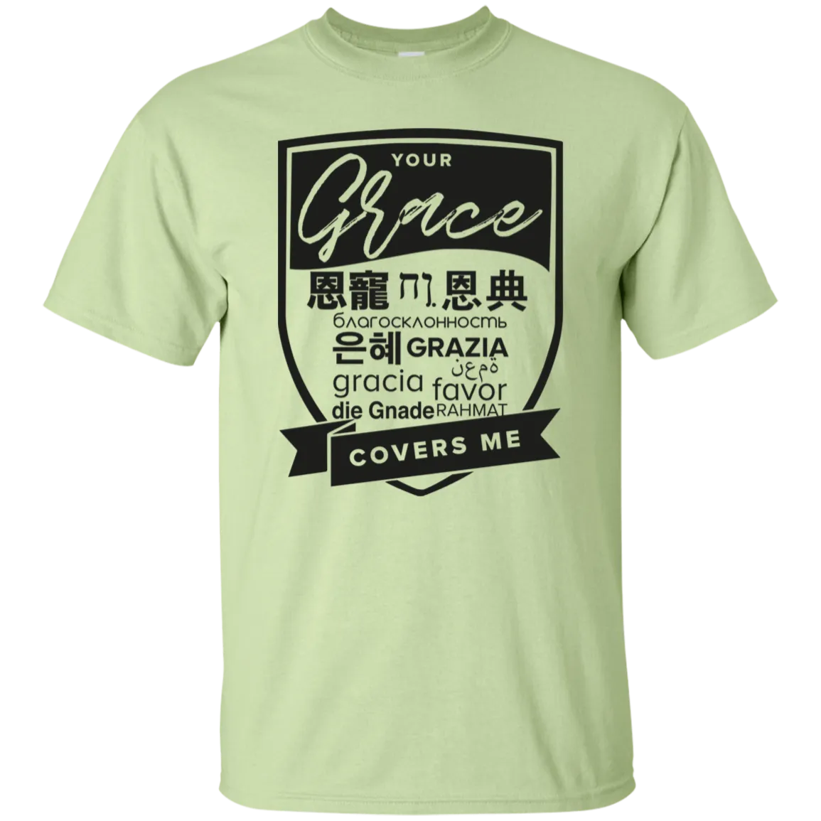 Grace Covers Me Tee