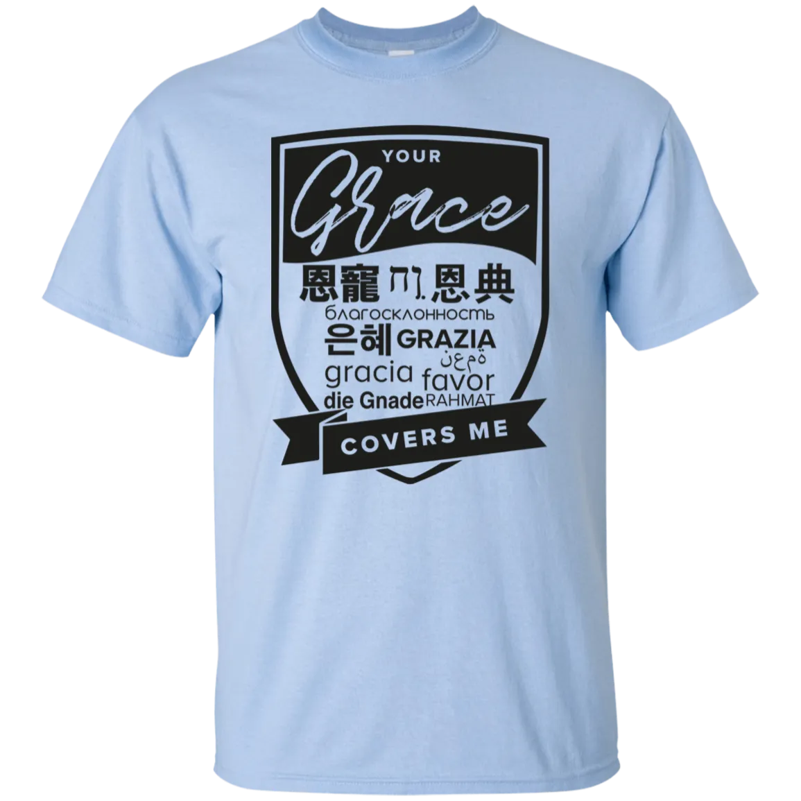 Grace Covers Me Tee