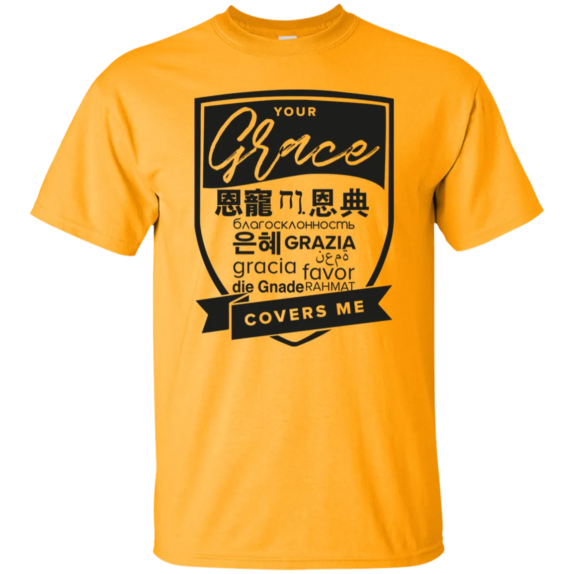 Grace Covers Me Tee