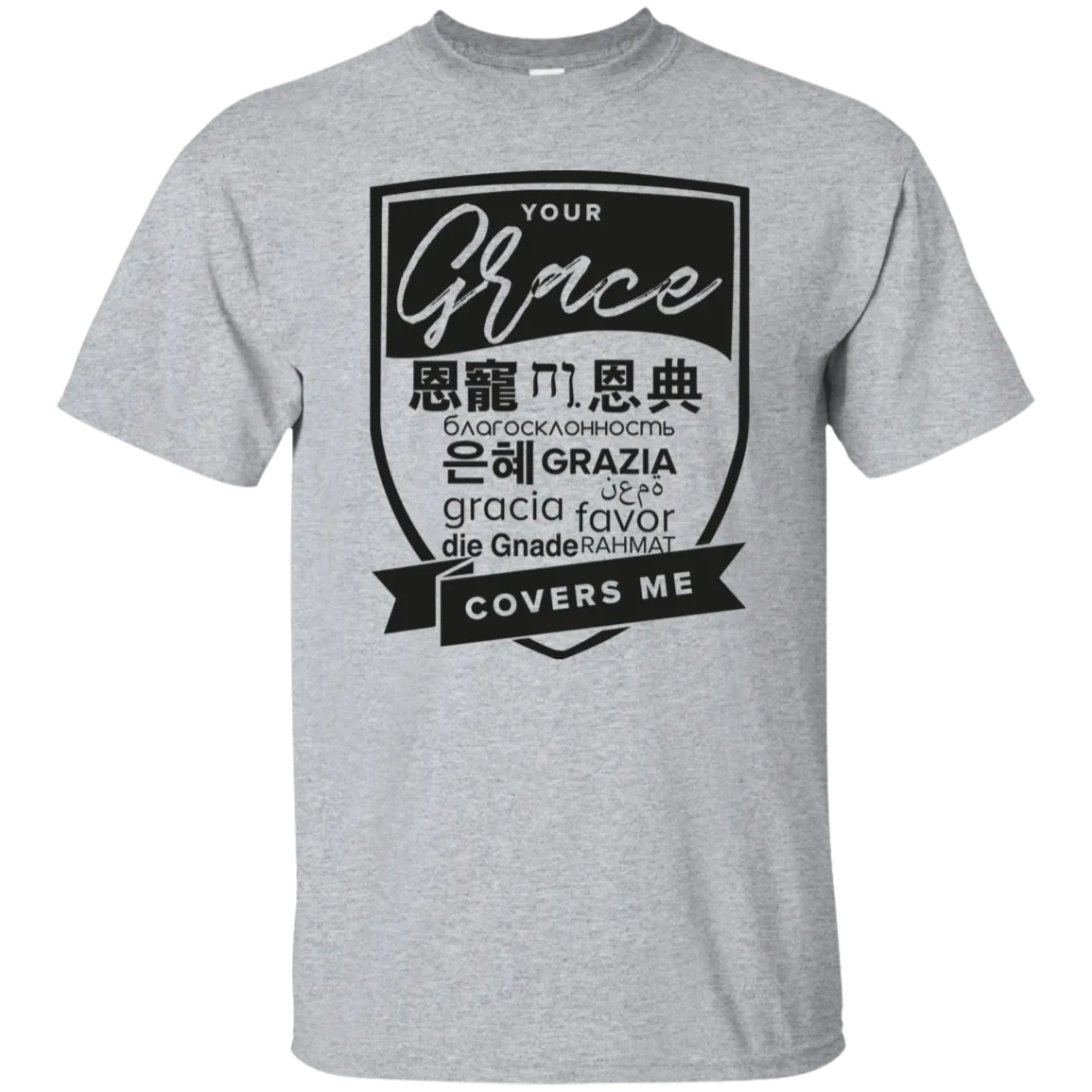 Grace Covers Me Tee