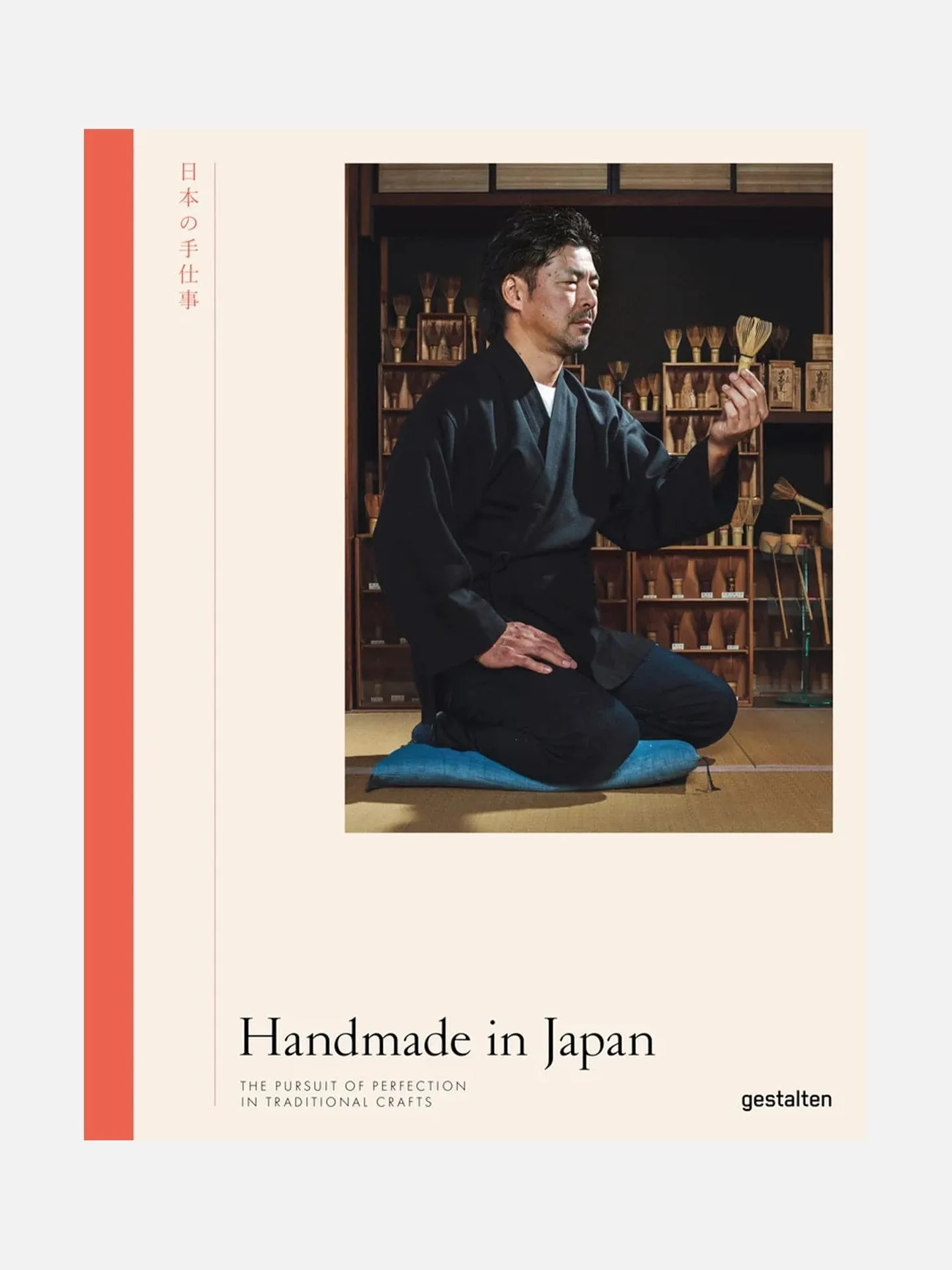 Handmade In Japan