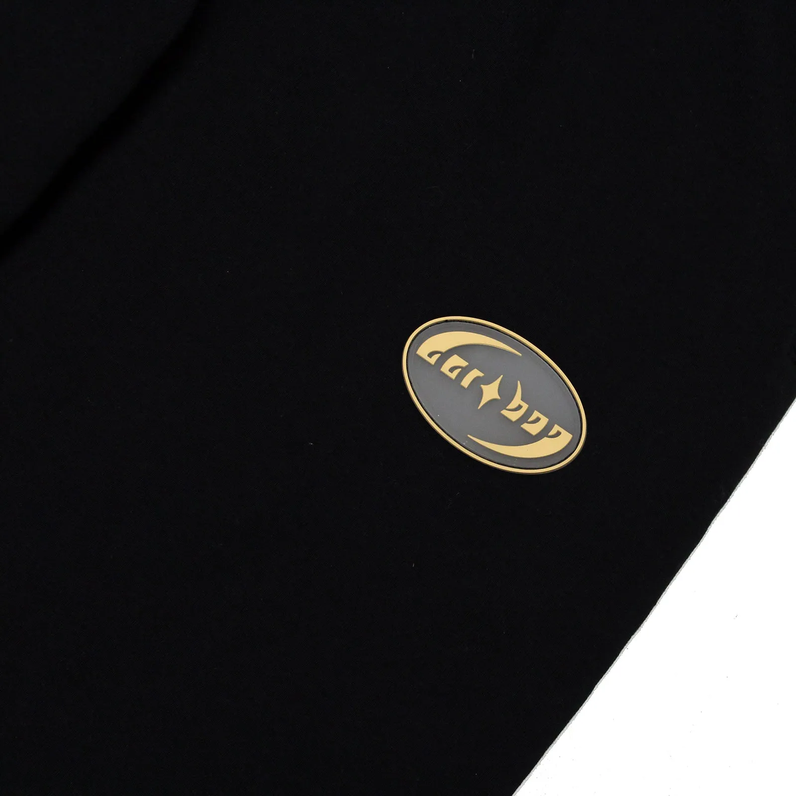 Heavy Vent Sweatpant (Black French Terry)