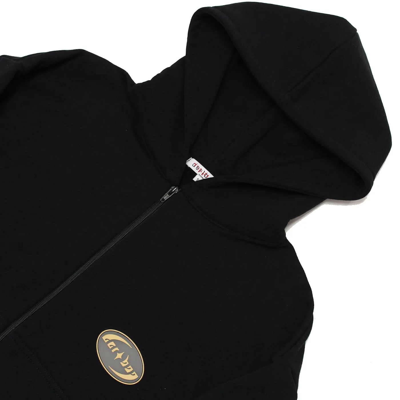 Heavy Zip Up Hoodie (Black French Terry)