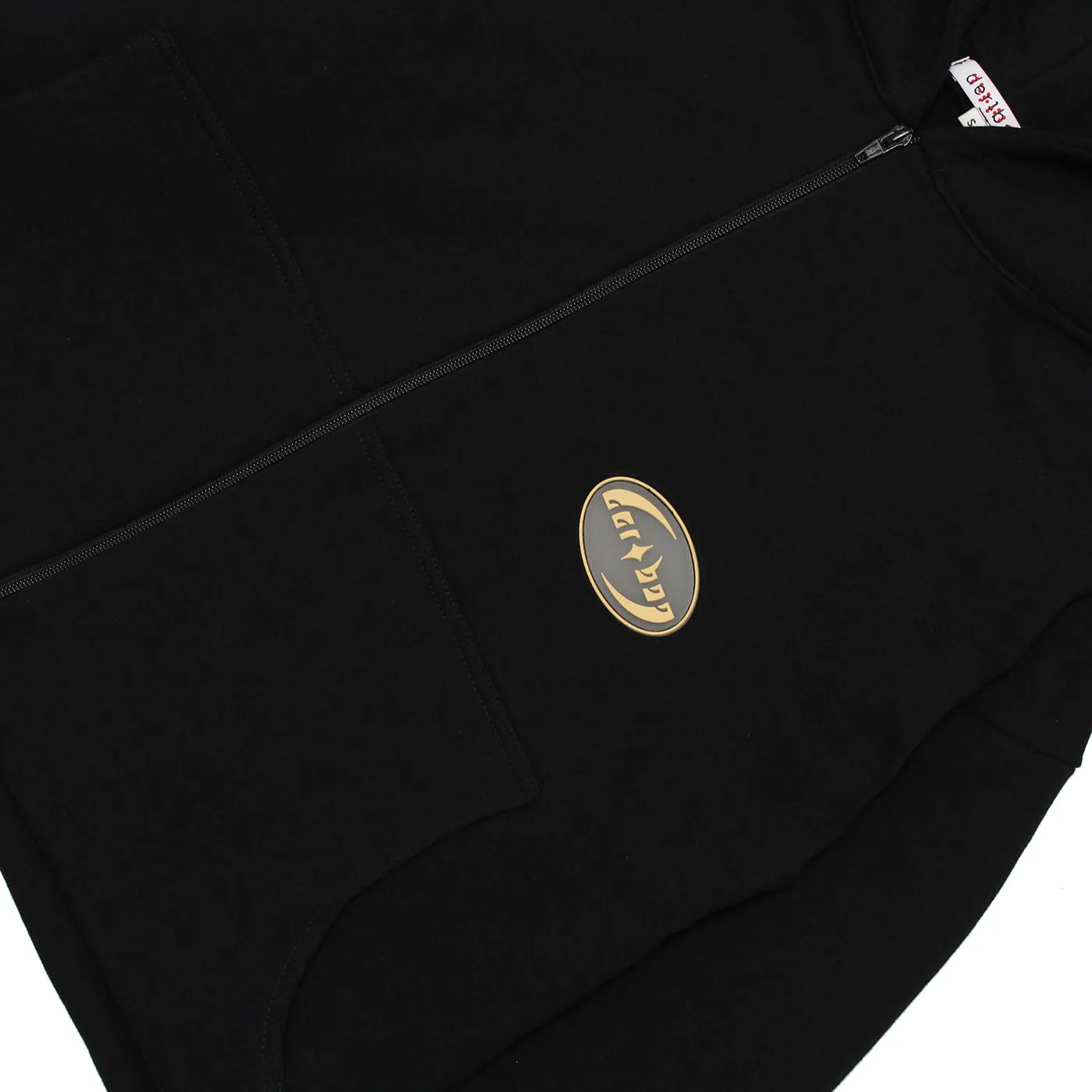 Heavy Zip Up Hoodie (Black French Terry)