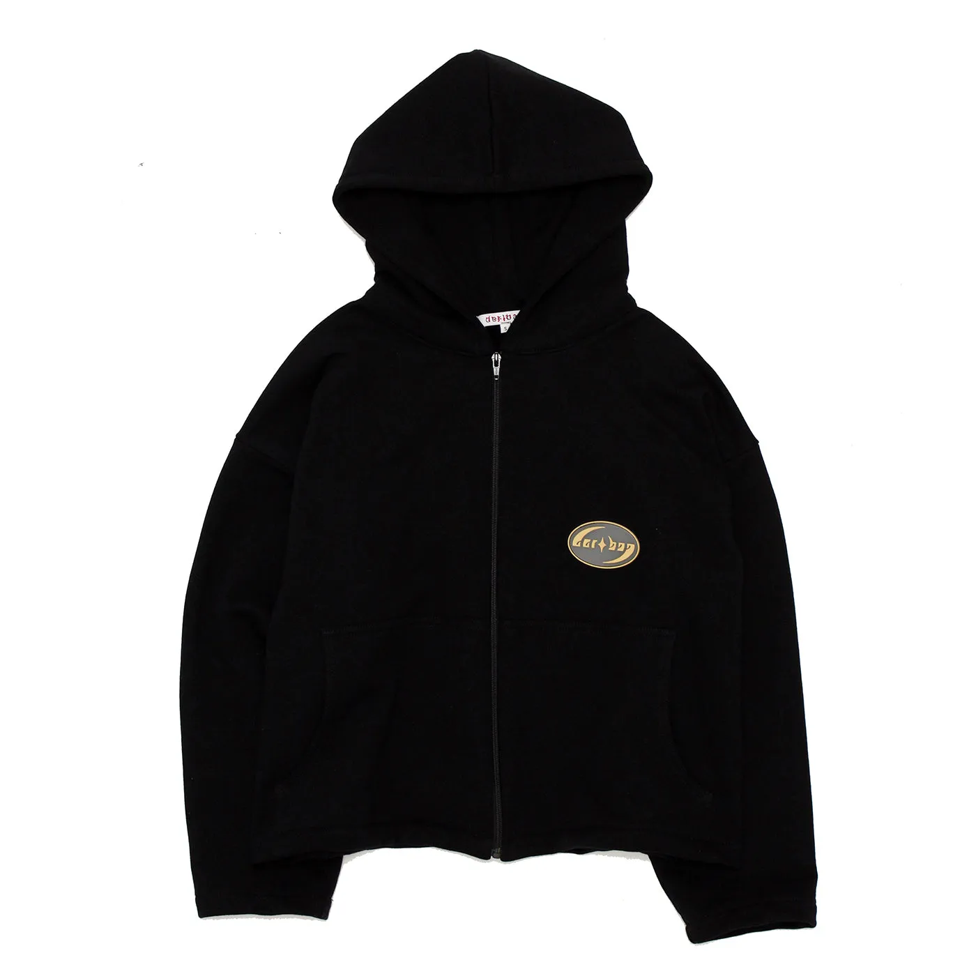 Heavy Zip Up Hoodie (Black French Terry)