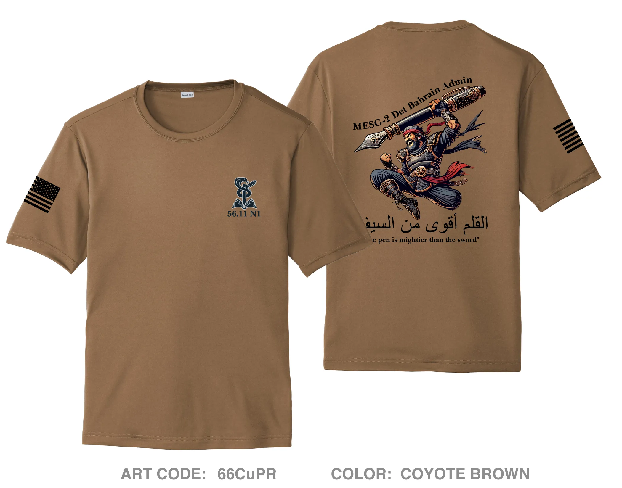 MESG-2 Detachment Bahrain Hi-Tech Performance Unisex SS Tee - 66CuPR