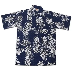 Mini Tahitian Pullover (Navy/White)