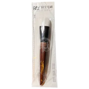 Model Dusting Brush [Firm Bristle]