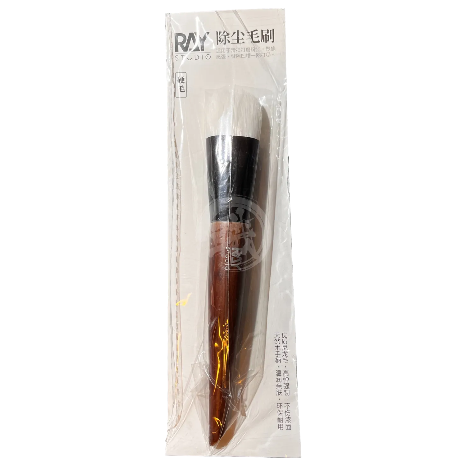 Model Dusting Brush [Firm Bristle]