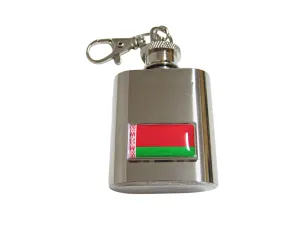 Thin Bordered Belarus Flag Pendant 1 Oz. Stainless Steel Key Chain Flask