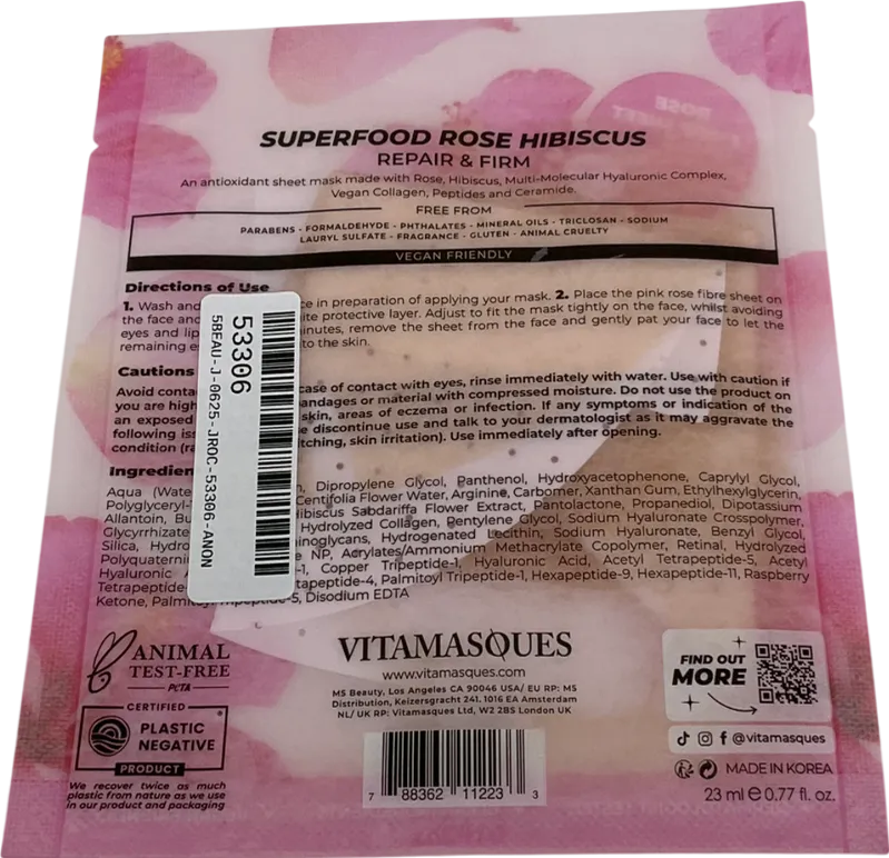 Vitamasoues Repair And Firm Sheet Mask 23 ml