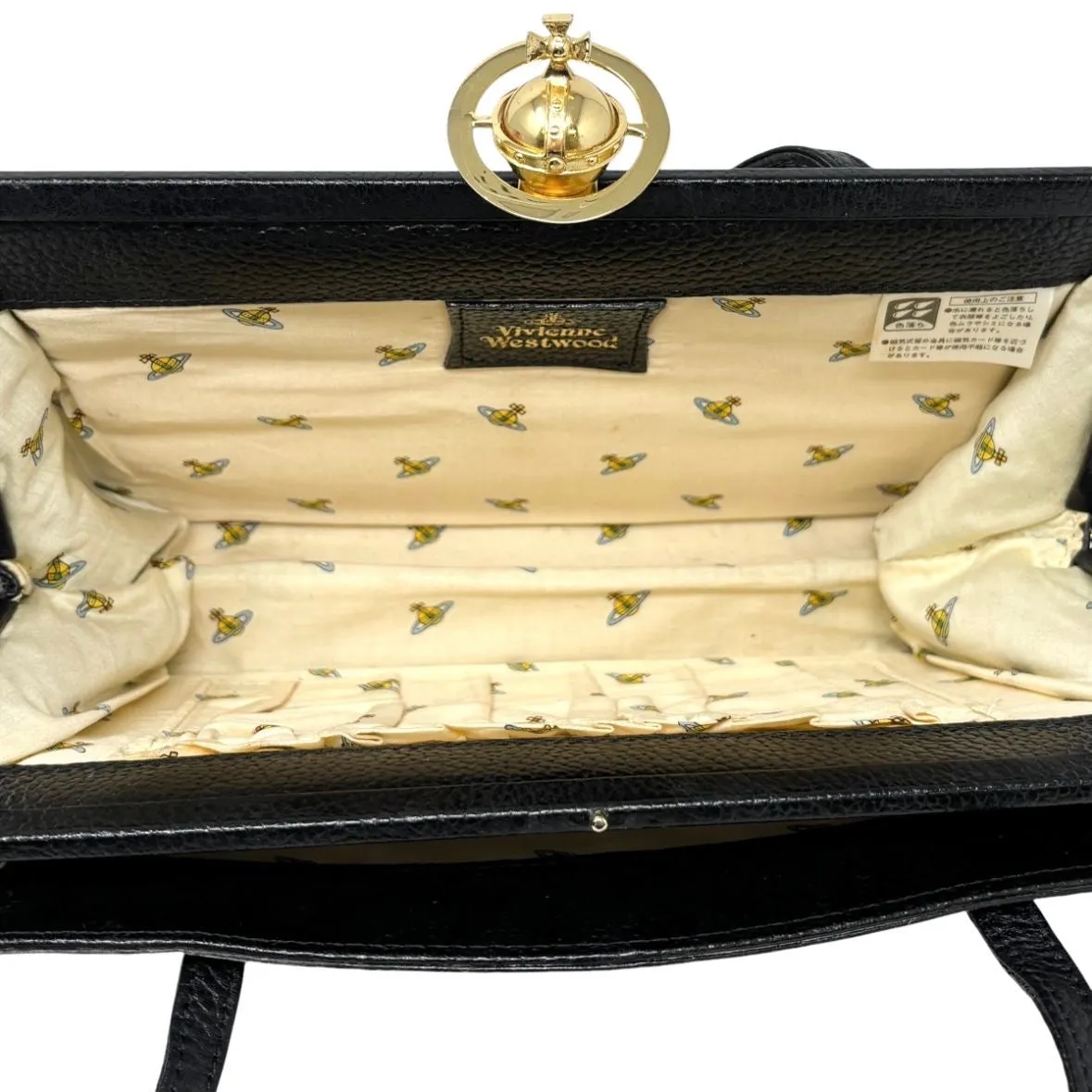 Vivienne Westwood Calfhair Bag Set