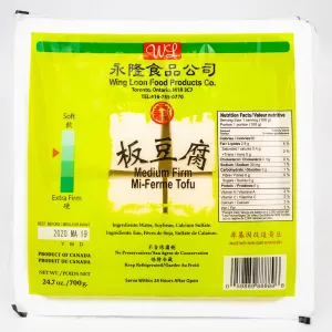 Wing Loon Medium Firm Tofu